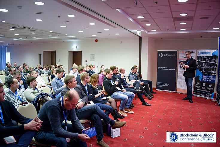 В Таллине прошла самая крупная блокчейн-конференция в Прибалтике