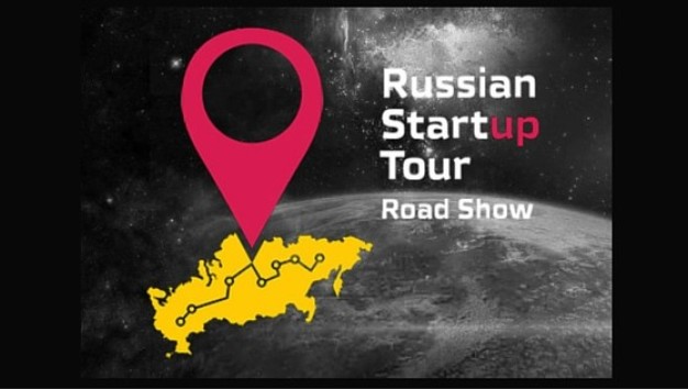 9-10 февраля Новосибирск примет участников Startup Tour 2016 Сколково