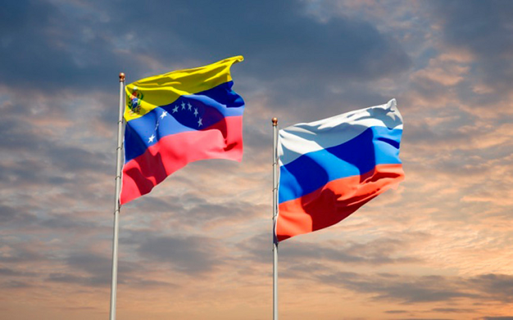 Россия договорилась о размещении в Венесуэле наземной станции ГЛОНАСС