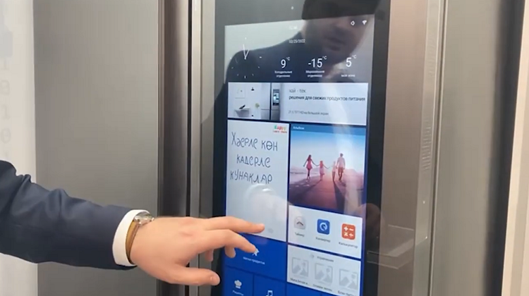 Появилось видео с умным холодильником Haier, который будут выпускать в Набережных Челнах
