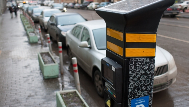 ​Ростовские программисты предлагают систему бесконтактной оплаты парковки