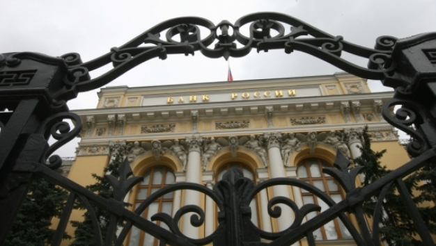 Центробанк переводит серверы банков в Россию