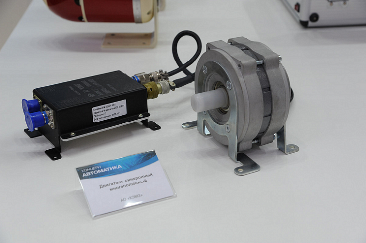 В России представили электродвигатель для беспилотников