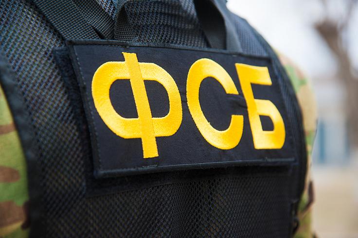 ФСБ и ФСО помогут выбрать пилотные зоны для 5G ФСБ и ФСО помогут выбрать пилотные зоны для 5G