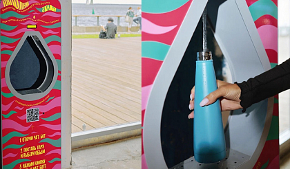 В Петербурге установили первый умный питьевой фонтанчик, работающий через Telegram-бота