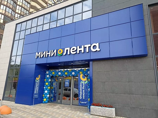 «Лента» завершила пилот по внедрению автоматического планирования смен в супермаркетах Новосибирска