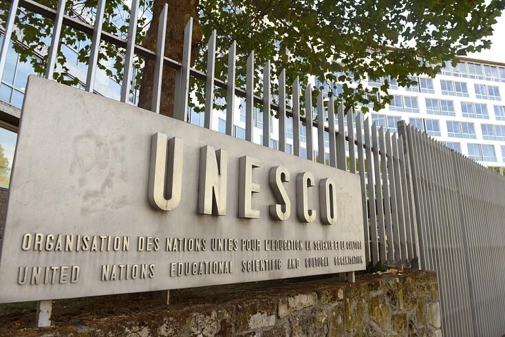 Искусственному интеллекту страны-участницы ЮНЕСКО разрабатывают этические нормы