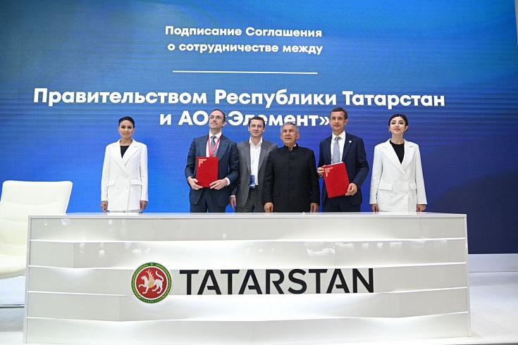 ГК «Элемент» будет развивать высокотехнологичную микроэлектронику в Татарстане