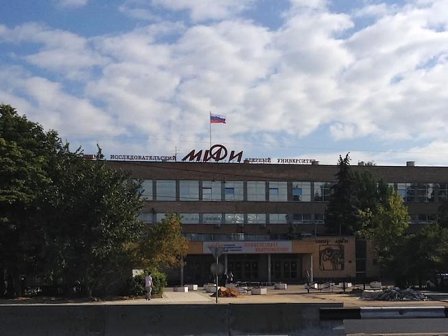 МИФИ и Яндекс будут вместе обучать специалистов по ИИ