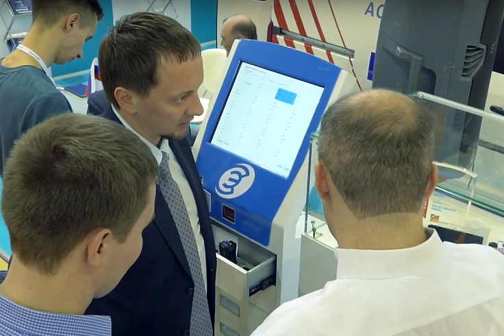 Система платон. Система платон картинки. Глонасс платон. Система контроля платон. Глонасс платон.