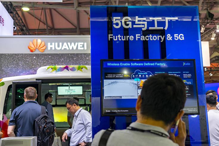 Huawei 6 июня проведет с вице-премьером РФ Акимовым переговоры о локализации производства в России и 5G Huawei 6 июня проведет с вице-премьером РФ Акимовым переговоры о локализации производства в России и 5G