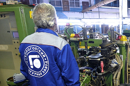 «Ростелеком» внедрил интеллектуальную систему учета электроэнергии на Бологовском арматурном заводе
