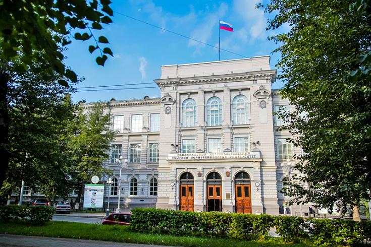 В Томском политехе запущена первая в России система по развитию научных стартапов 