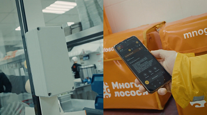 «Яндекс.Еда» тестирует Bluetooth-маячки собственной разработки для отслеживания курьеров