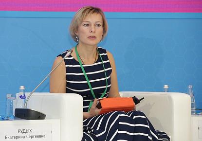 Екатерина Рудых: «Новая цифровая повестка государства усиливает потенциал IoT»