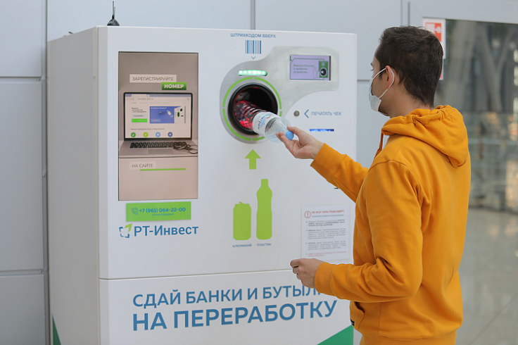«РТ-Инвест» усовершенствовала аппараты для сбора мусора