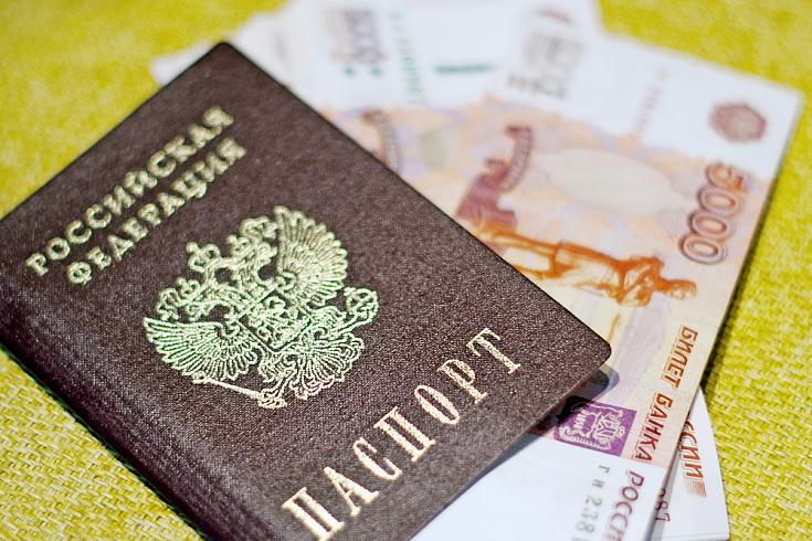 В Москве готовят эксперимент по цифровой замене паспортов В Москве готовят эксперимент по цифровой замене паспортов