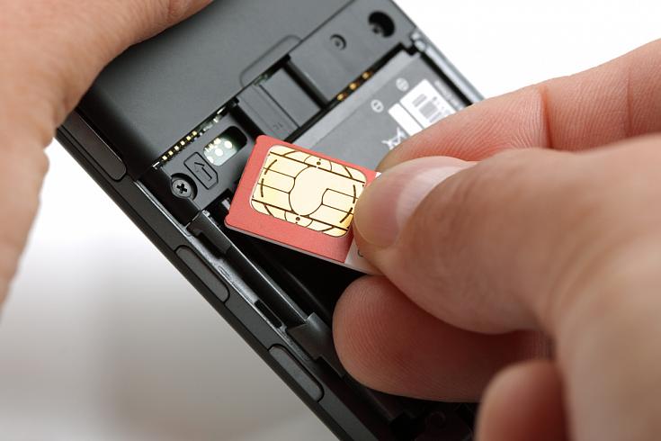 МТС установила терминалы для выдачи SIM-карт в отделениях Почты России МТС установила терминалы для выдачи SIM-карт в отделениях Почты России