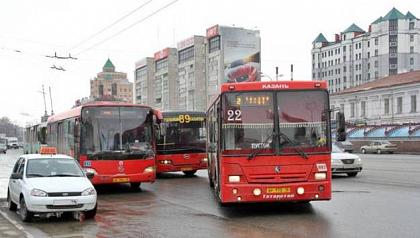 ​В автобусах Казани тестируют бесплатный Wi-Fi для пассажиров