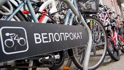 KPN выпустила первый в мире велосипедный замок с поддержкой IoT